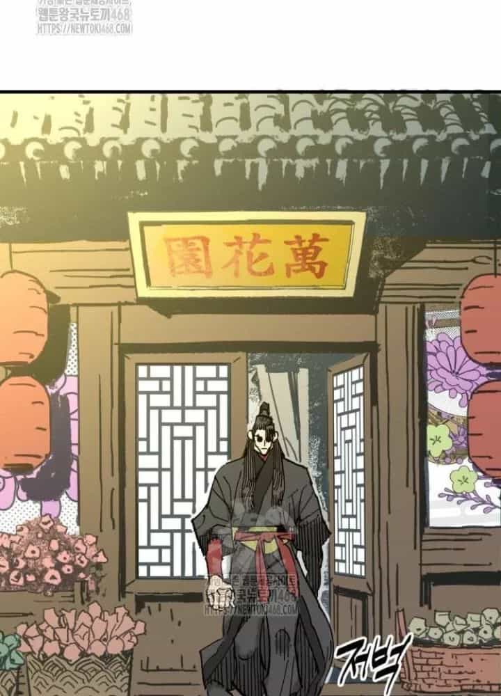 Quỷ Vương - Chương 66 - ảnh 42