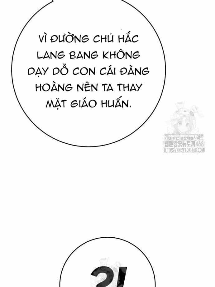 Quỷ Vương - Chương 67 - ảnh 79