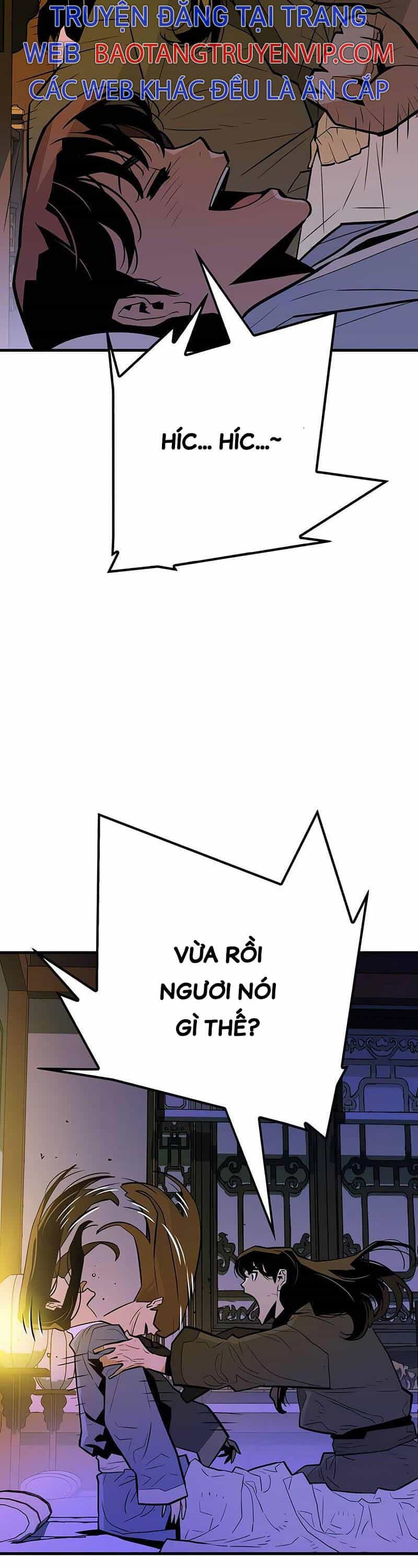 Quỷ Vương - Chương 9 - ảnh 5