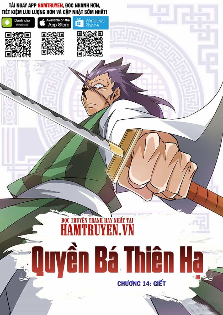 Quyền Bá Thiên Hạ - Chương 14 - ảnh 1