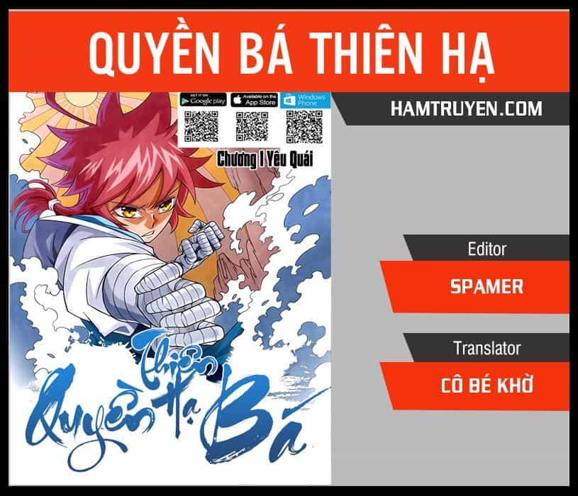 Quyền Bá Thiên Hạ - Chương 284 - ảnh 1