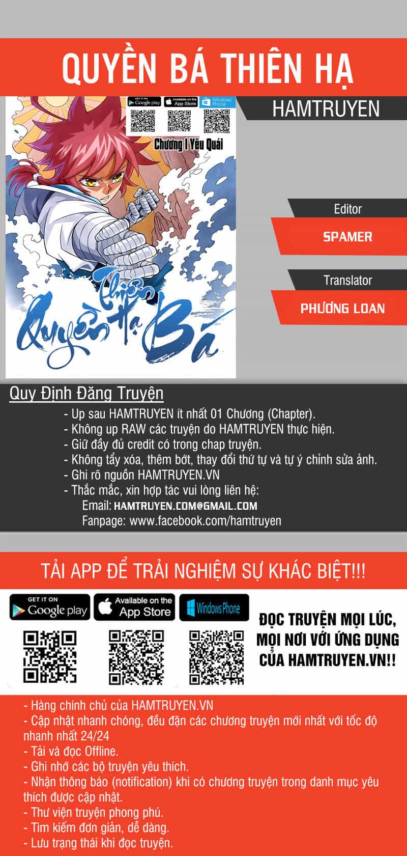 Quyền Bá Thiên Hạ - Chương 48 - ảnh 1