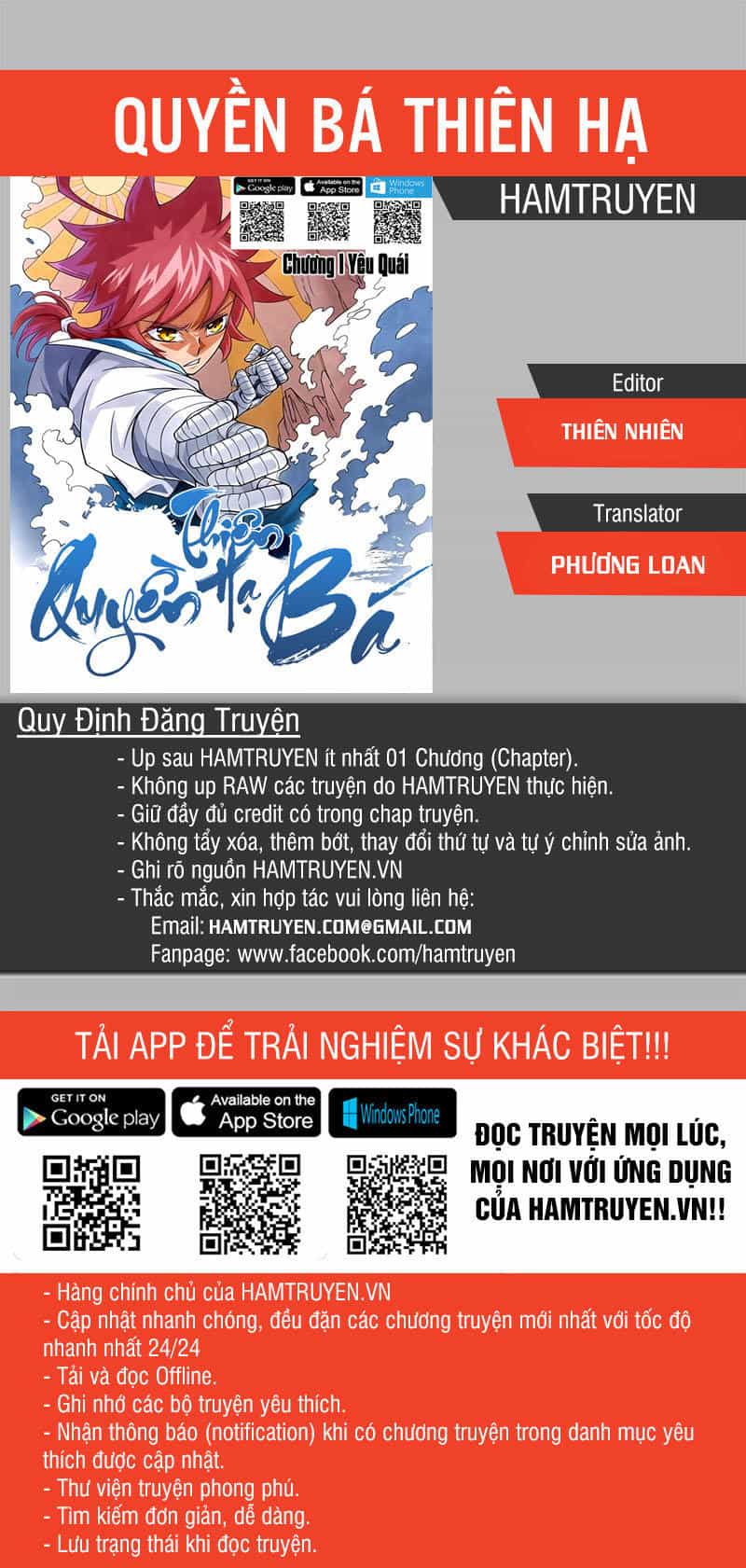 Quyền Bá Thiên Hạ - Chương 68 - ảnh 1