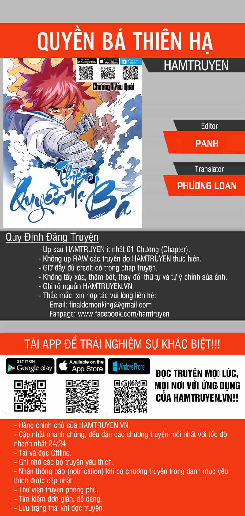 Quyền Bá Thiên Hạ - Chương 71 - ảnh 1