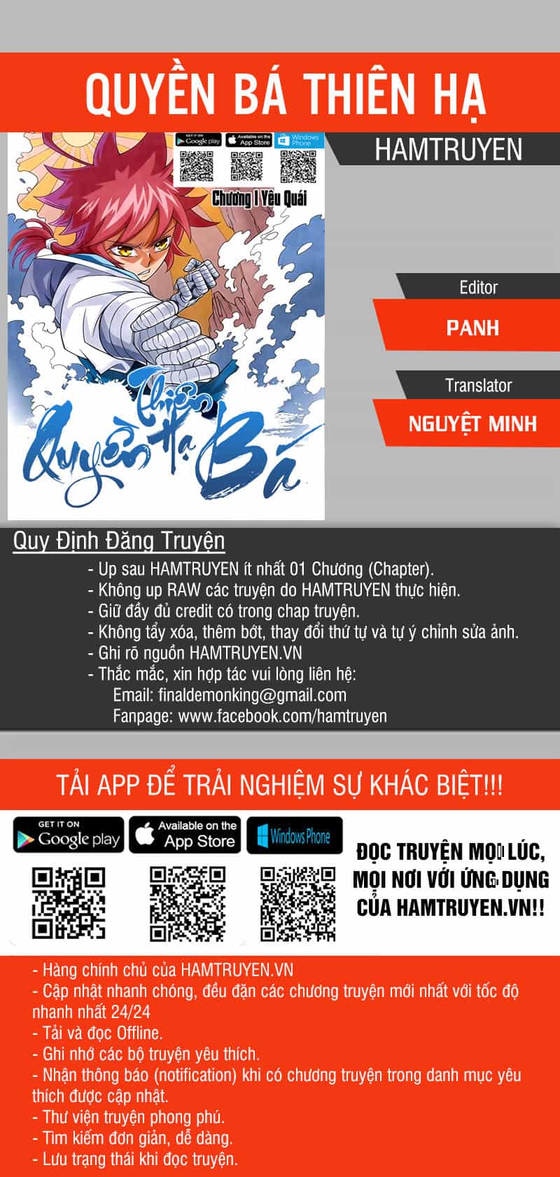 Quyền Bá Thiên Hạ - Chương 85 - ảnh 1