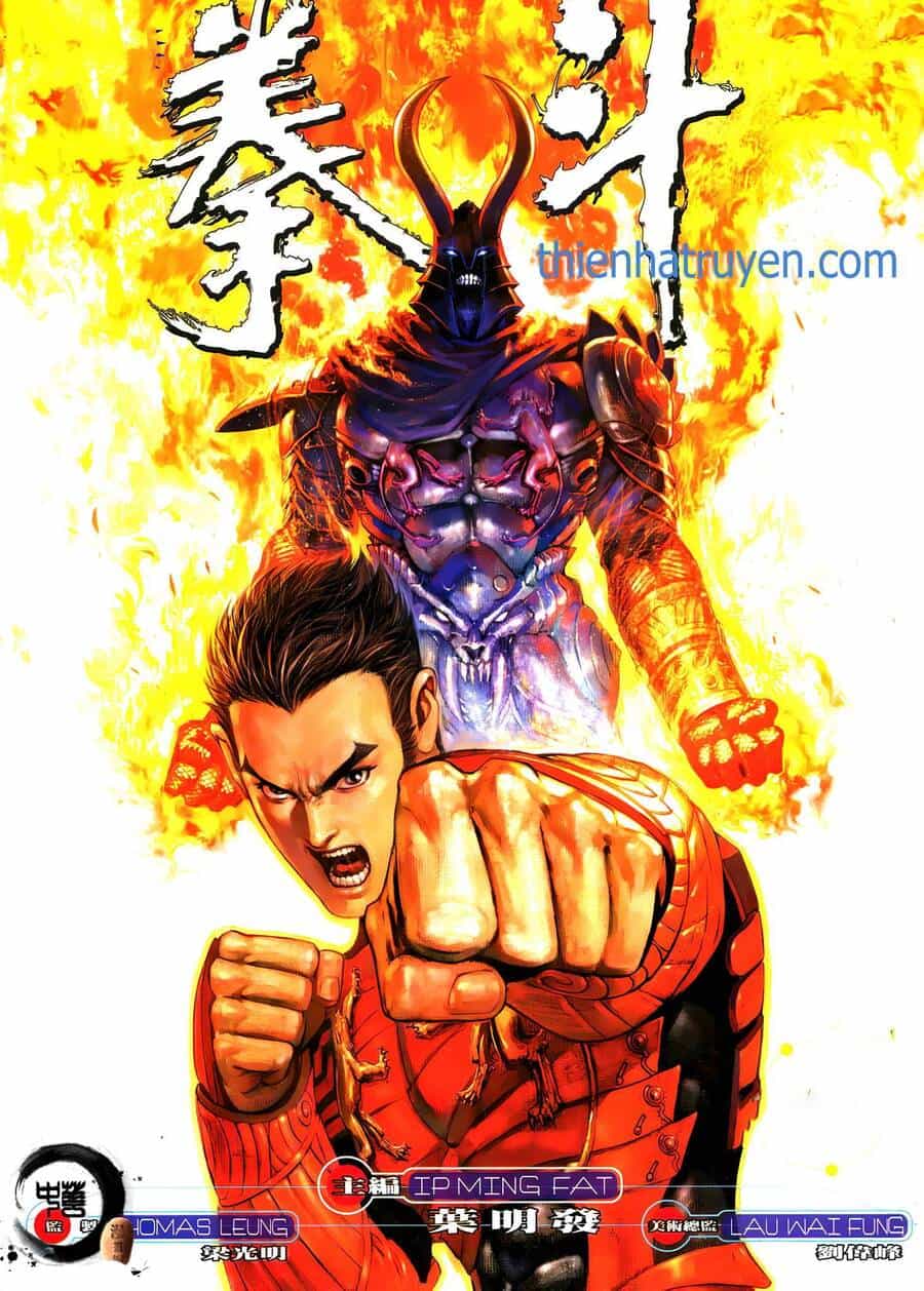 Quyền Đấu The King - Chương 16 - ảnh 1