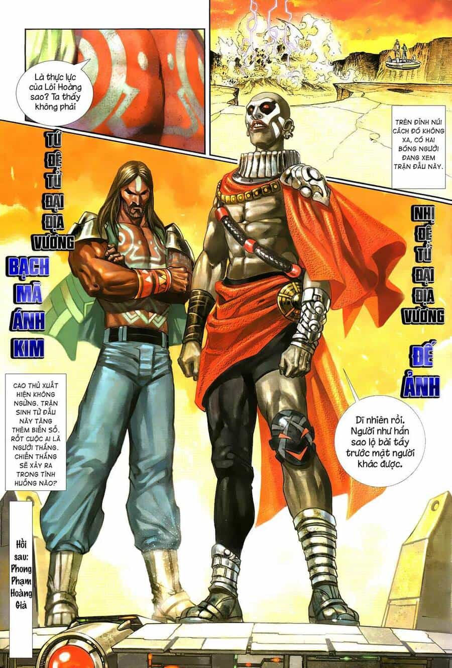 Quyền Đấu The King - Chương 47 - ảnh 16