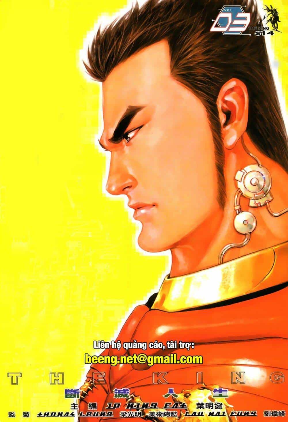 Quyền Đấu The King - Chương 6 - ảnh 1