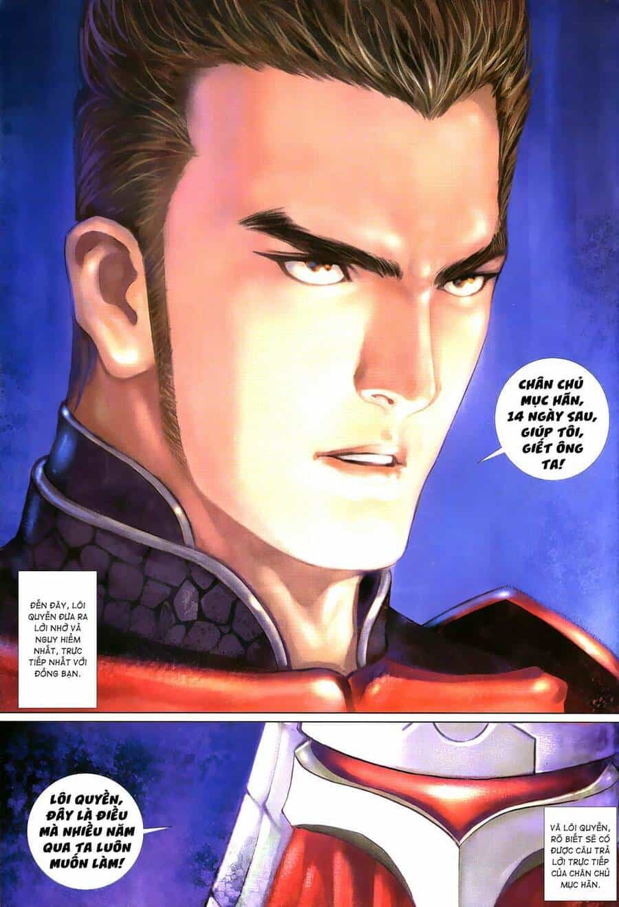 Quyền Đấu The King - Chương 57 - ảnh 14