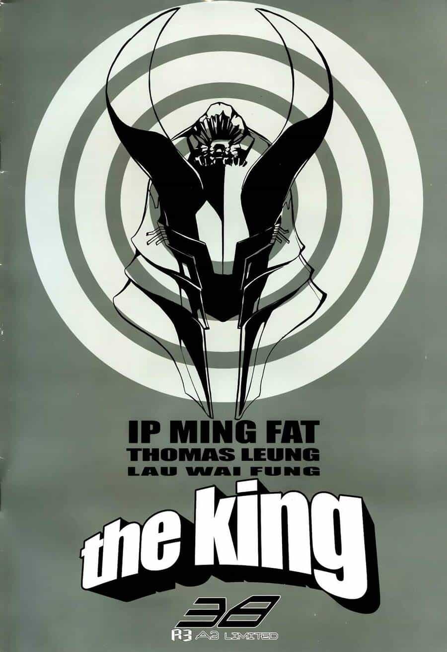 Quyền Đấu The King - Chương 77 - ảnh 17