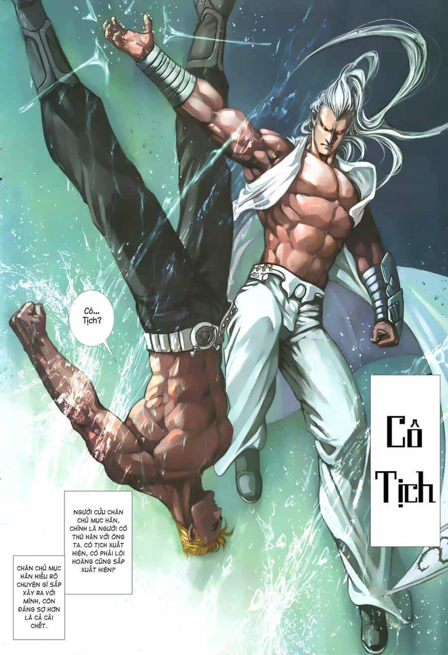 Quyền Đấu The King - Chương 78 - ảnh 14