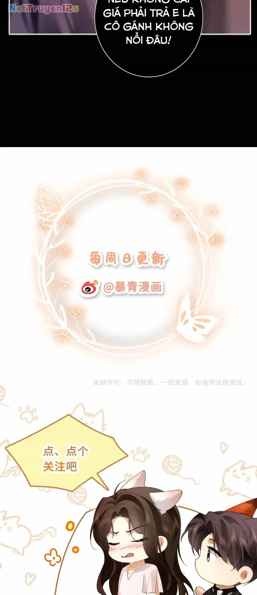 Quyến Rũ Cô Ấy - Chương 60 - ảnh 38