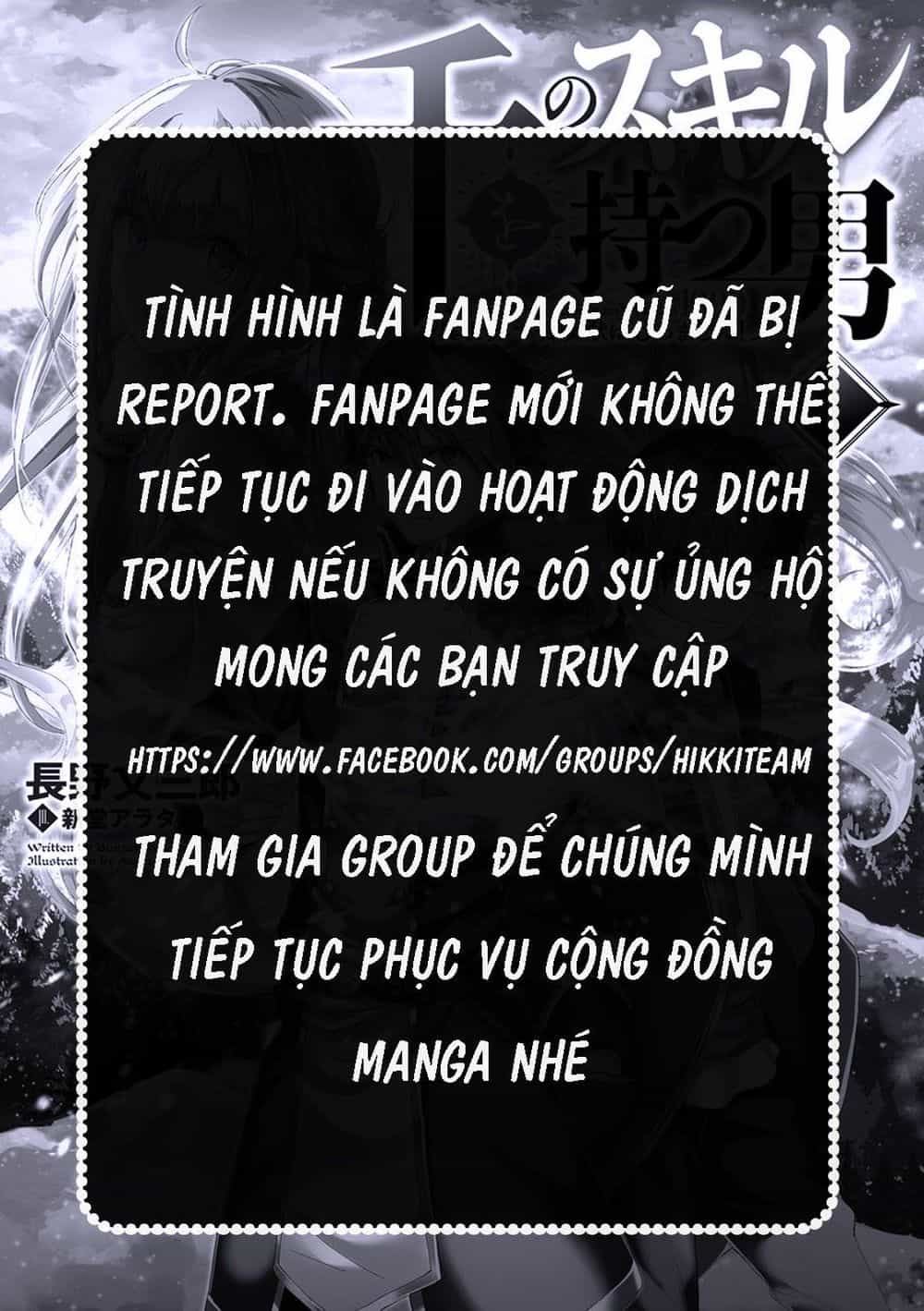 Quyển Sổ Báo Thù - Chương 1.1 - ảnh 29