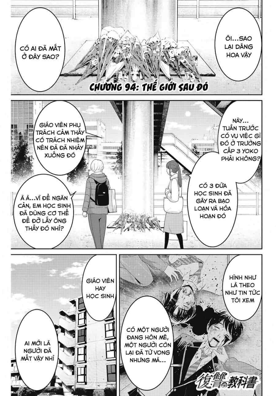 Quyển Sổ Báo Thù - Chương 94 - ảnh 2