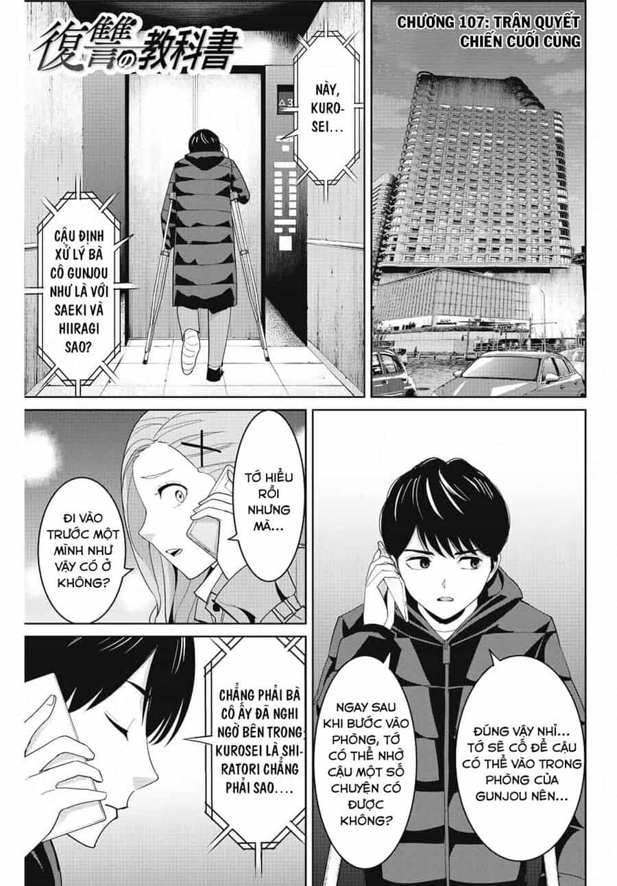 Quyển Sổ Báo Thù - Chương 107 - ảnh 2