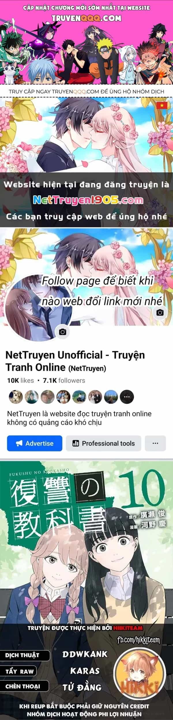 Quyển Sổ Báo Thù - Chương 112 - ảnh 1