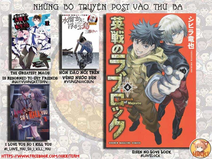 Quyển Sổ Báo Thù - Chương 57 - ảnh 2