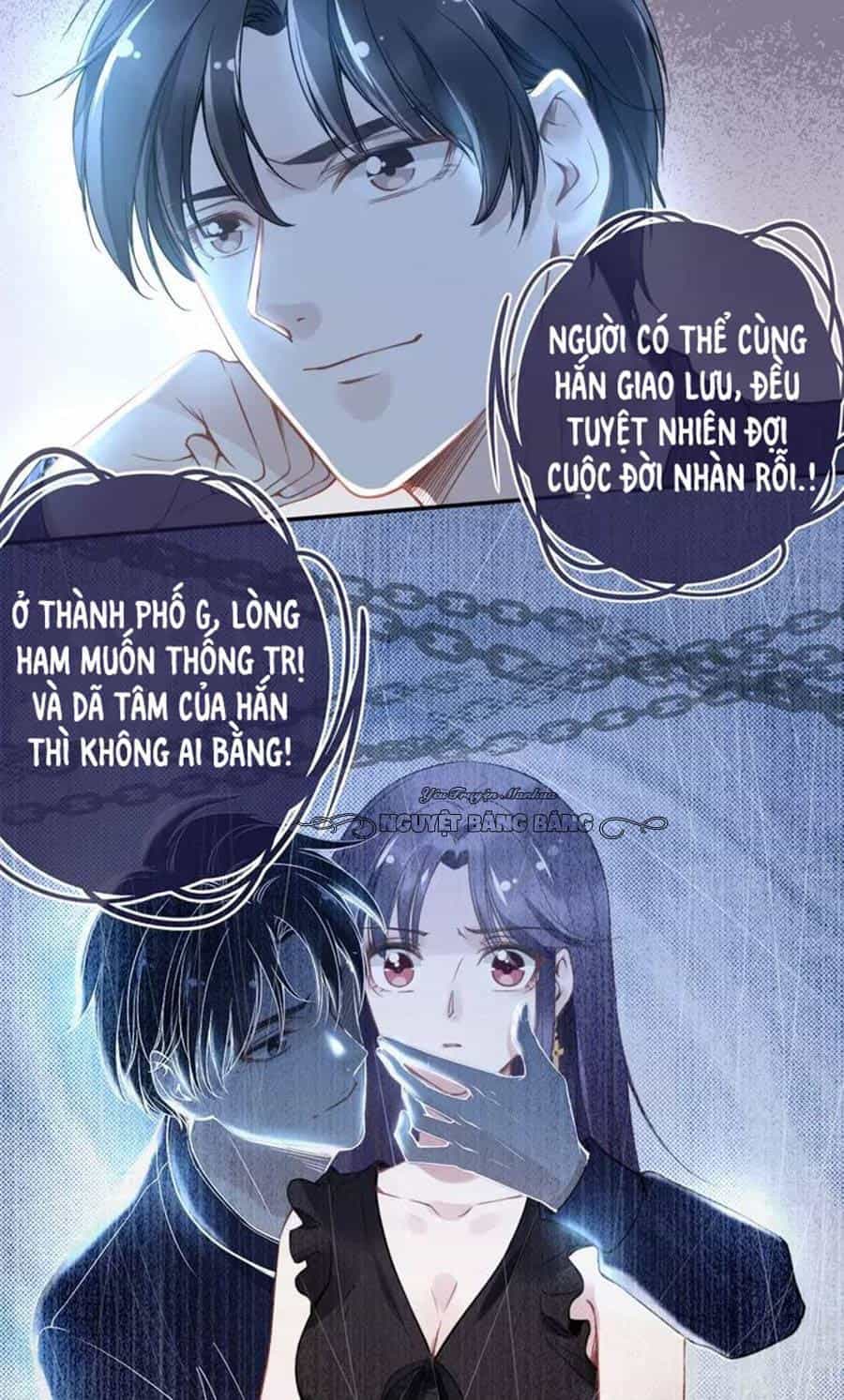 Quyền Thiểu, Nhĩ Lão Bà Yêu Bào Liễu - Chương 17 - ảnh 19