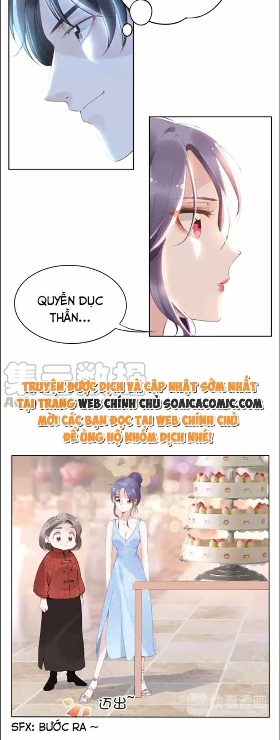 Quyền Thiểu, Nhĩ Lão Bà Yêu Bào Liễu - Chương 21 - ảnh 4