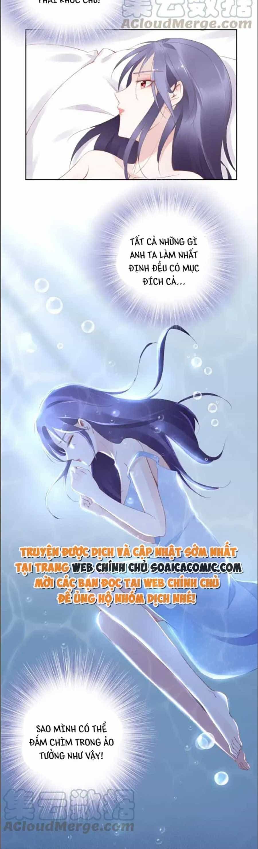 Quyền Thiểu, Nhĩ Lão Bà Yêu Bào Liễu - Chương 22.5 - ảnh 11