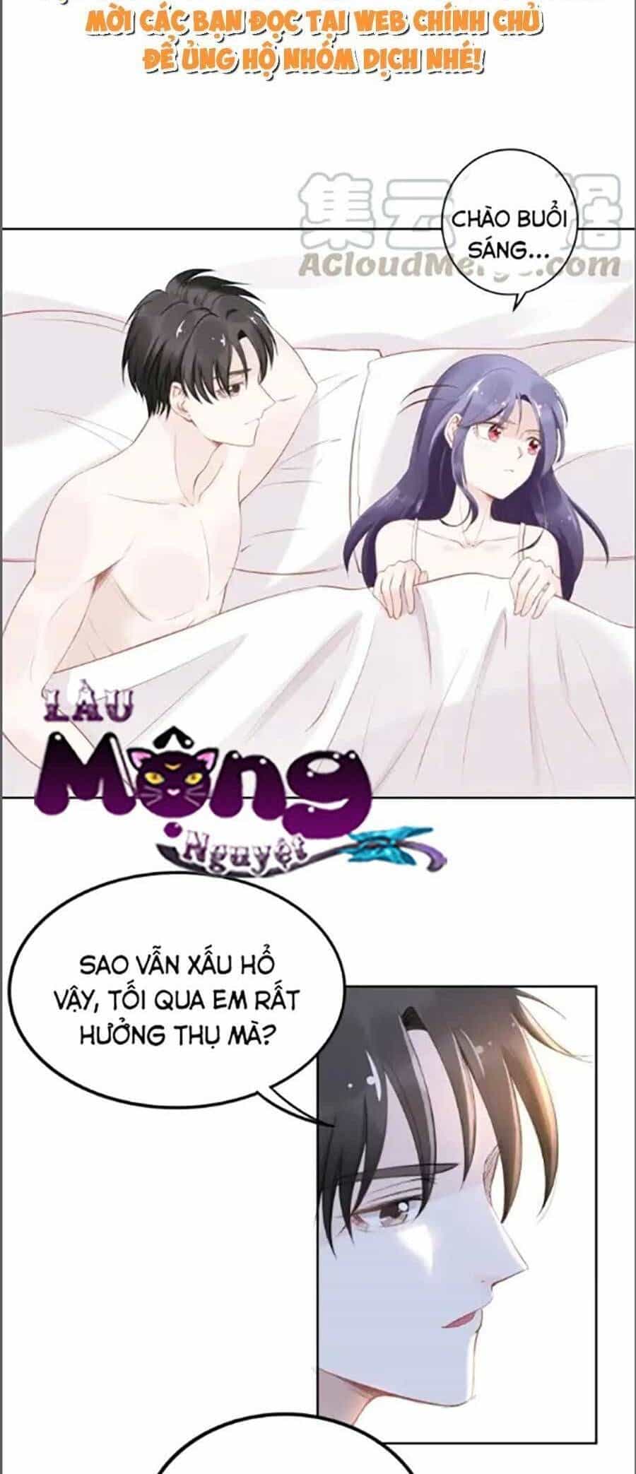 Quyền Thiểu, Nhĩ Lão Bà Yêu Bào Liễu - Chương 22.7 - ảnh 5