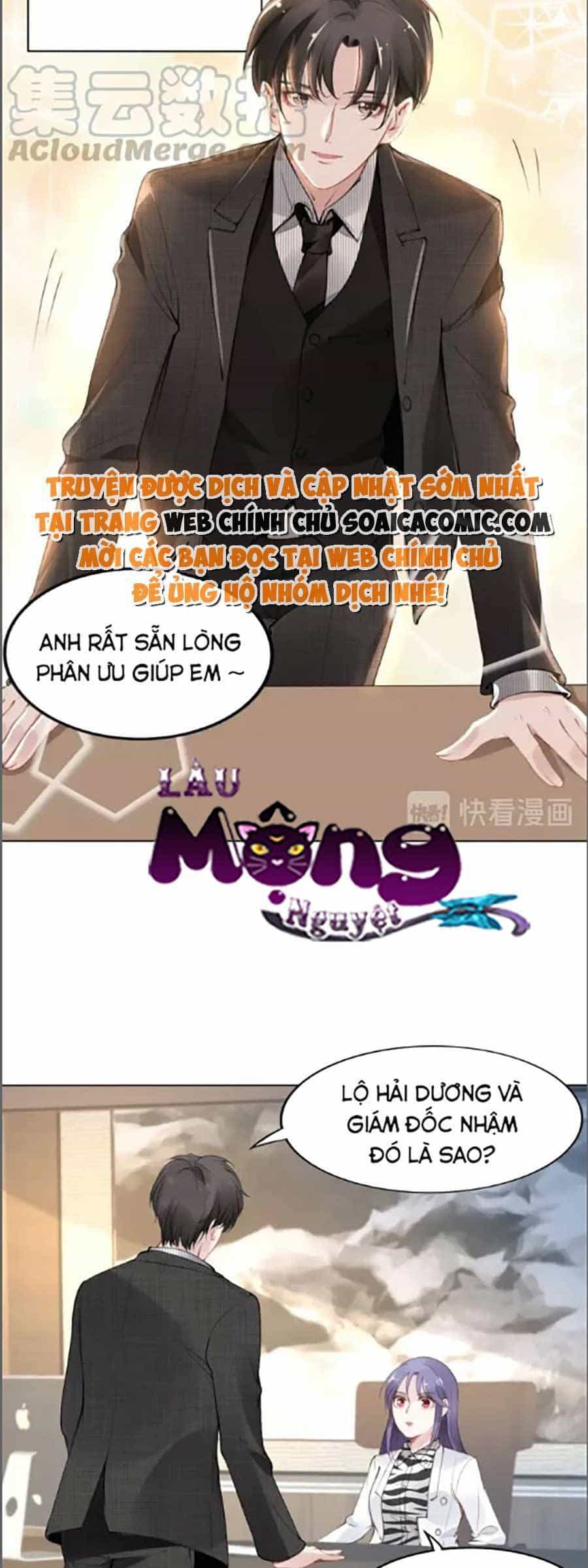 Quyền Thiểu, Nhĩ Lão Bà Yêu Bào Liễu - Chương 23 - ảnh 7
