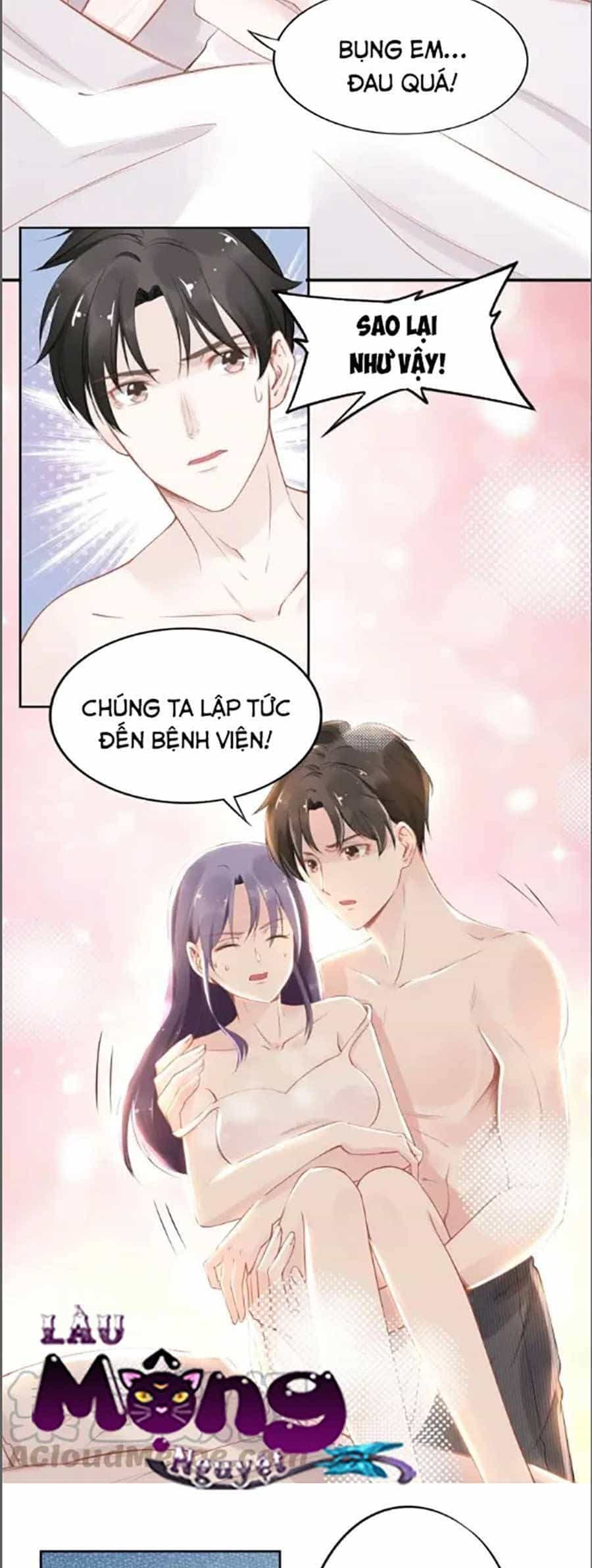 Quyền Thiểu, Nhĩ Lão Bà Yêu Bào Liễu - Chương 24.1 - ảnh 8