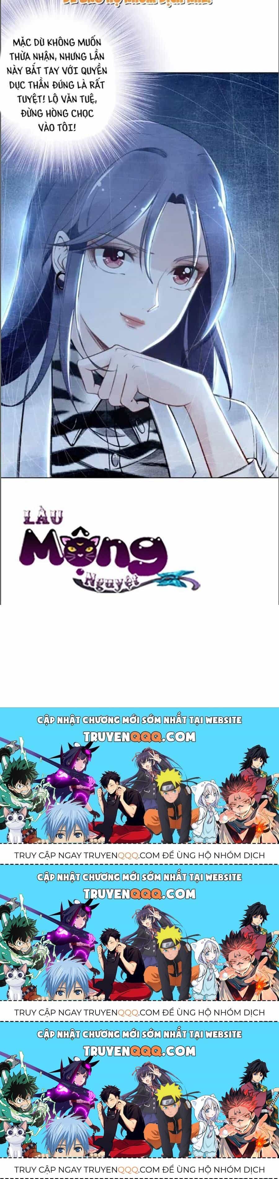 Quyền Thiểu, Nhĩ Lão Bà Yêu Bào Liễu - Chương 24.3 - ảnh 22