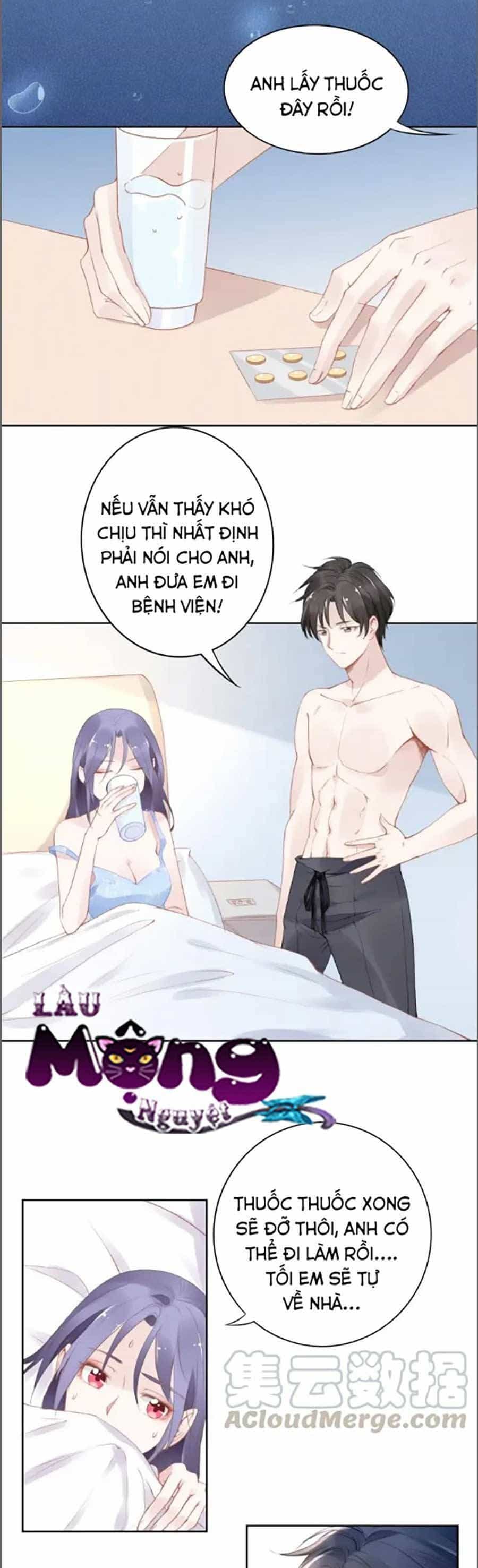 Quyền Thiểu, Nhĩ Lão Bà Yêu Bào Liễu - Chương 24.7 - ảnh 12
