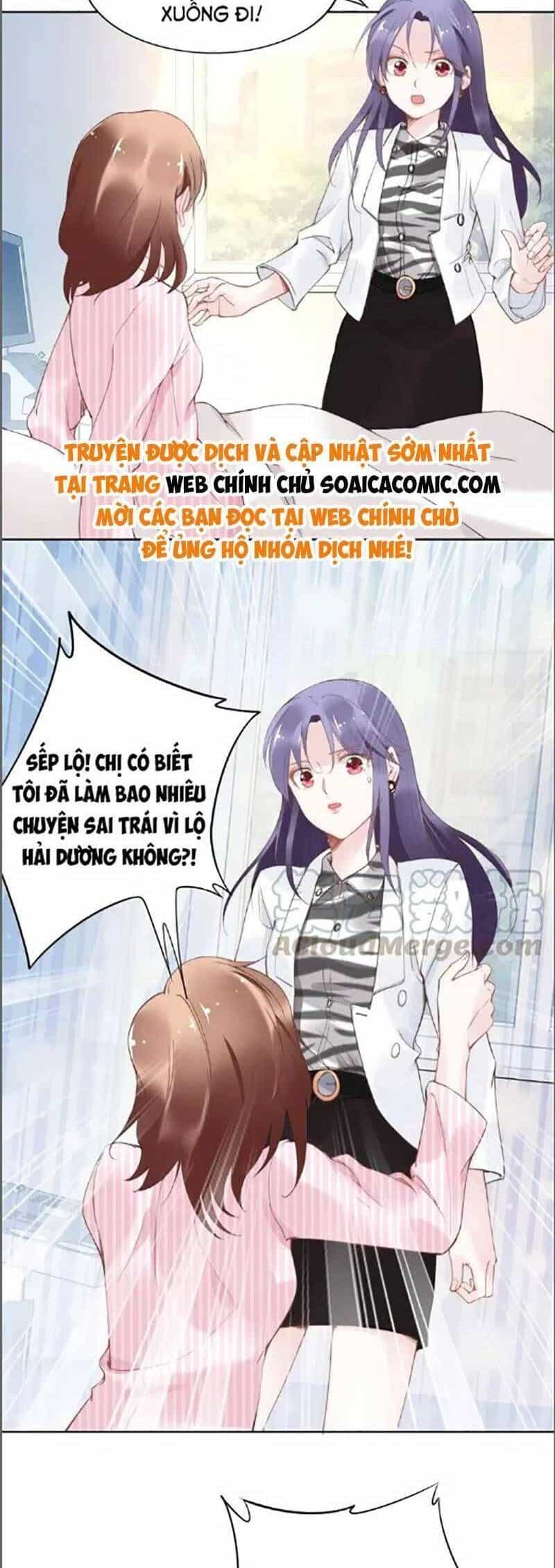 Quyền Thiểu, Nhĩ Lão Bà Yêu Bào Liễu - Chương 24.9 - ảnh 12