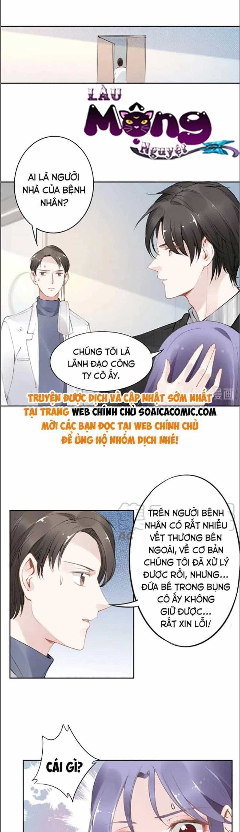 Quyền Thiểu, Nhĩ Lão Bà Yêu Bào Liễu - Chương 25.4 - ảnh 4