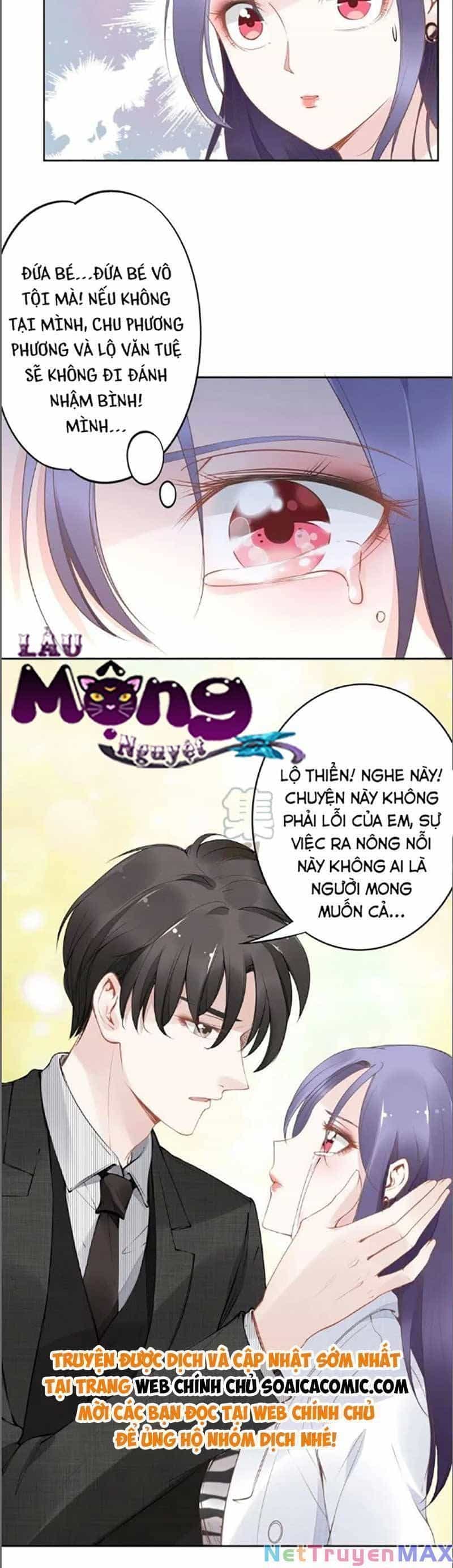 Quyền Thiểu, Nhĩ Lão Bà Yêu Bào Liễu - Chương 25.9 - ảnh 5