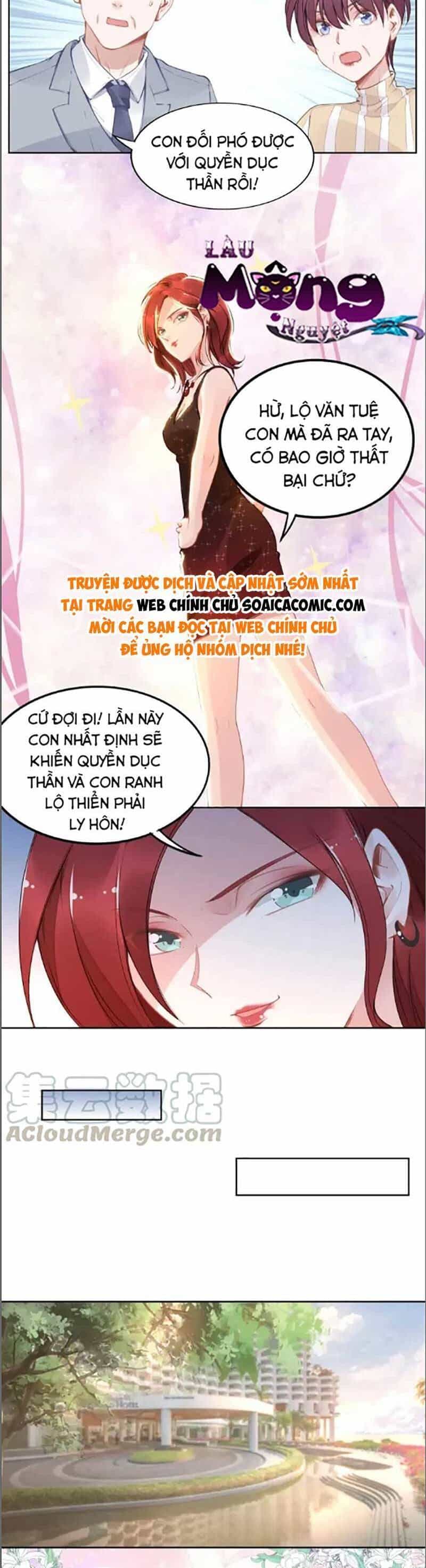 Quyền Thiểu, Nhĩ Lão Bà Yêu Bào Liễu - Chương 26 - ảnh 2