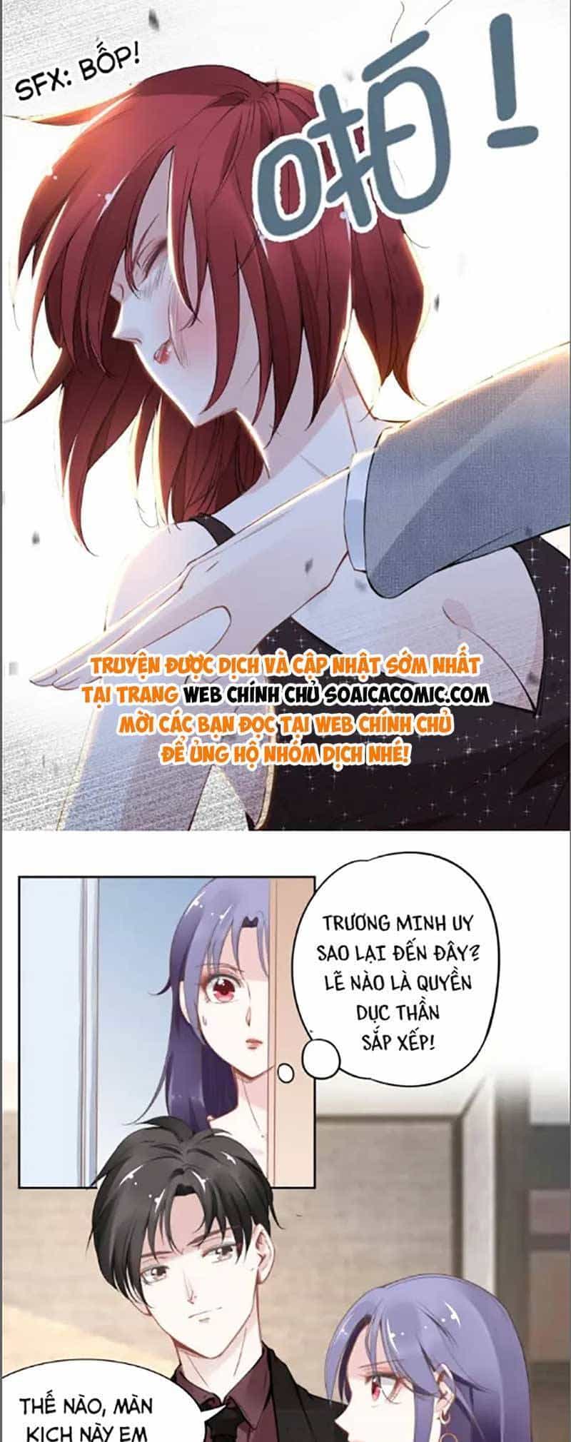 Quyền Thiểu, Nhĩ Lão Bà Yêu Bào Liễu - Chương 26 - ảnh 20