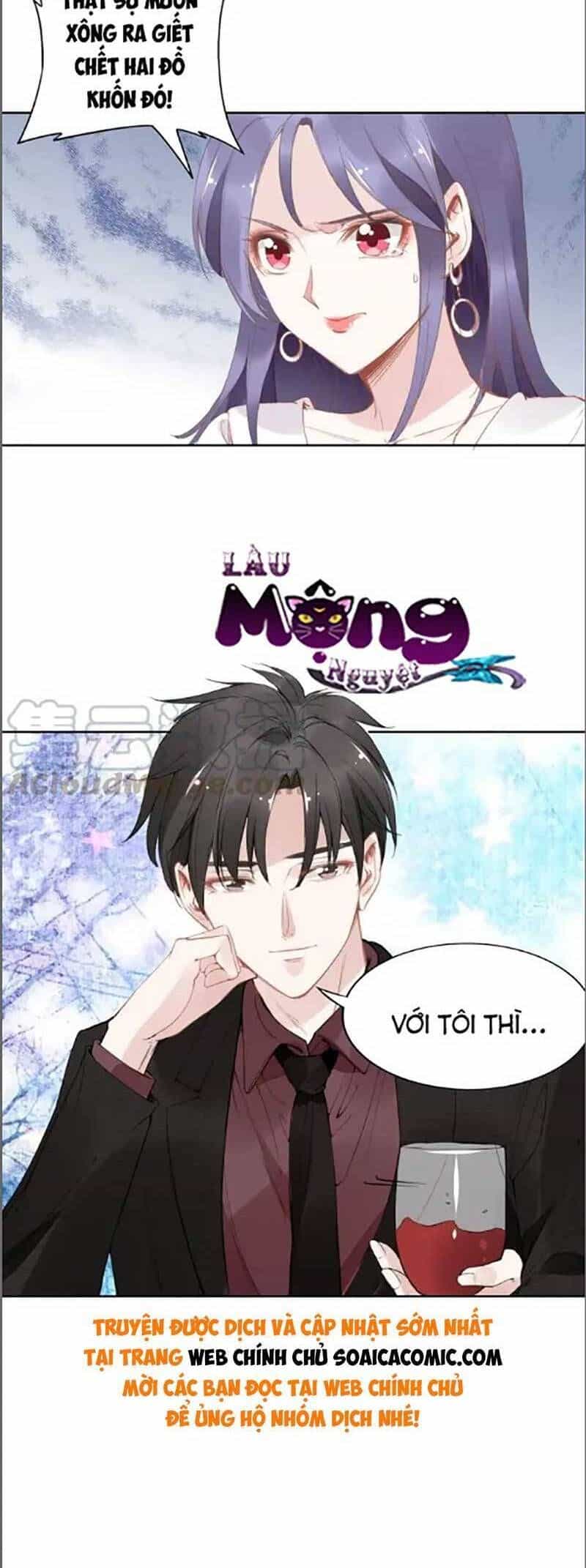Quyền Thiểu, Nhĩ Lão Bà Yêu Bào Liễu - Chương 26.5 - ảnh 14