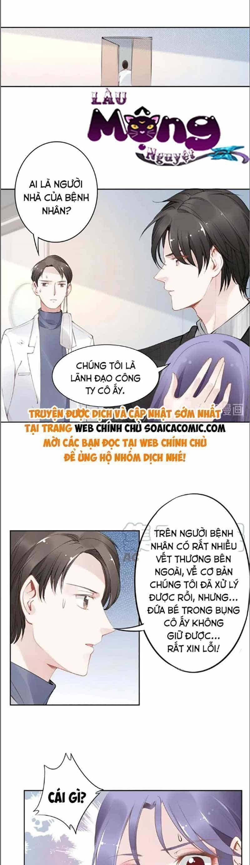 Quyền Thiểu, Nhĩ Lão Bà Yêu Bào Liễu - Chương 27.7 - ảnh 4