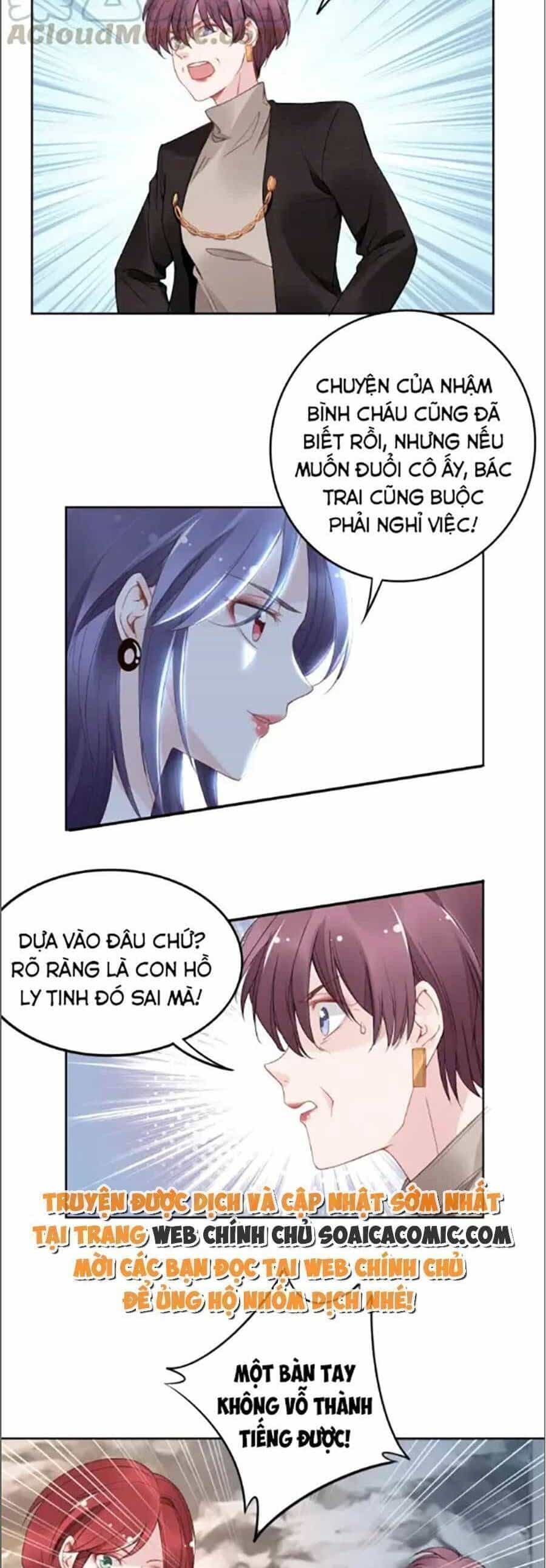 Quyền Thiểu, Nhĩ Lão Bà Yêu Bào Liễu - Chương 29.6 - ảnh 14
