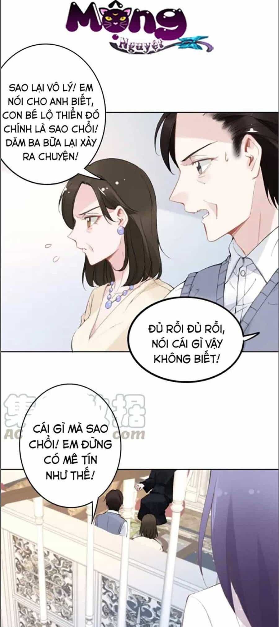Quyền Thiểu, Nhĩ Lão Bà Yêu Bào Liễu - Chương 30.1 - ảnh 15