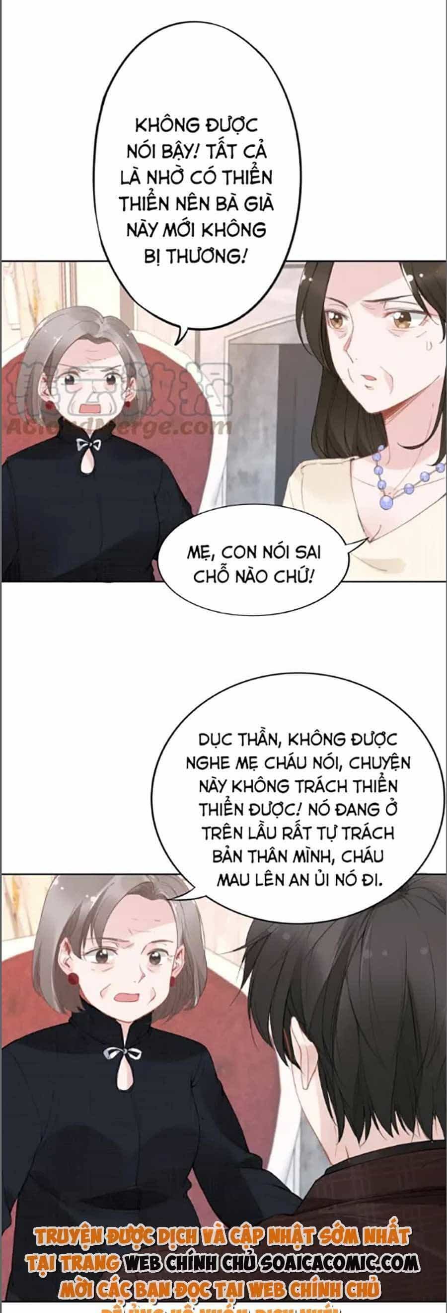 Quyền Thiểu, Nhĩ Lão Bà Yêu Bào Liễu - Chương 30.1 - ảnh 17