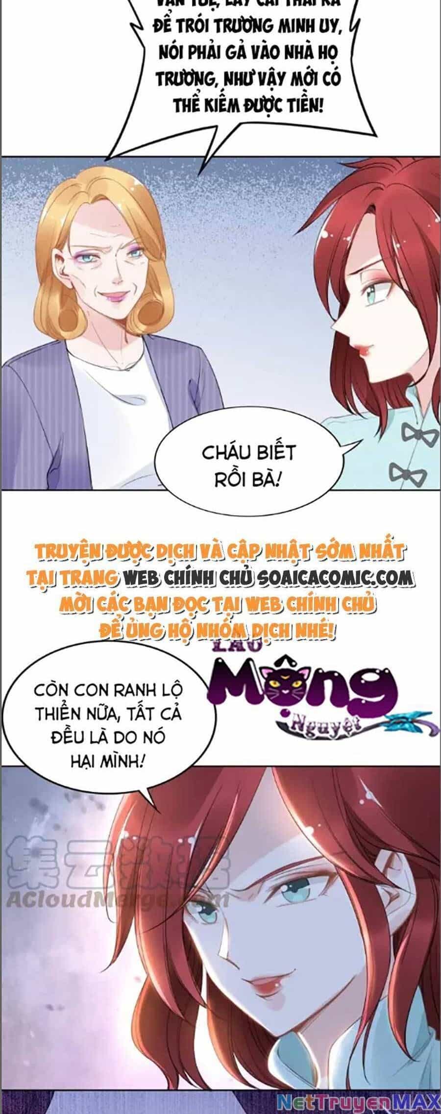 Quyền Thiểu, Nhĩ Lão Bà Yêu Bào Liễu - Chương 30.5 - ảnh 4