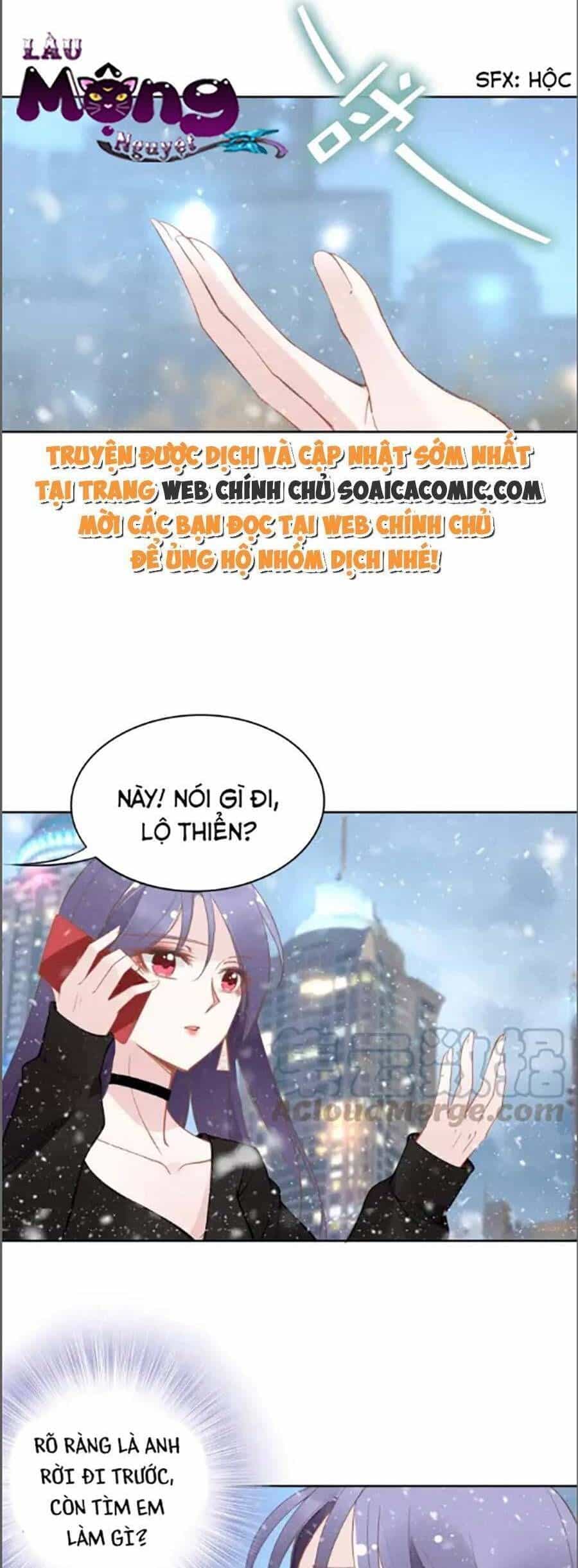 Quyền Thiểu, Nhĩ Lão Bà Yêu Bào Liễu - Chương 31.6 - ảnh 14
