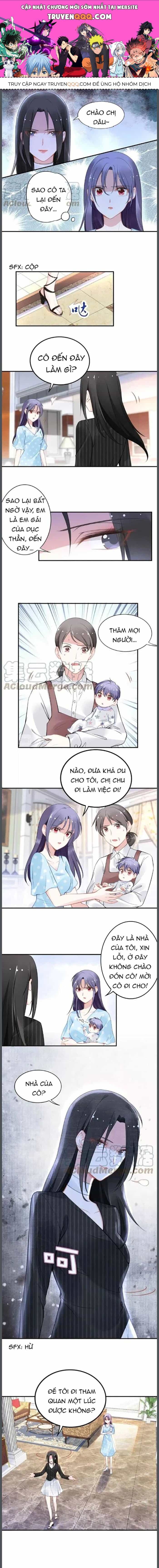 Quyền Thiểu, Nhĩ Lão Bà Yêu Bào Liễu - Chương 78 - ảnh 1