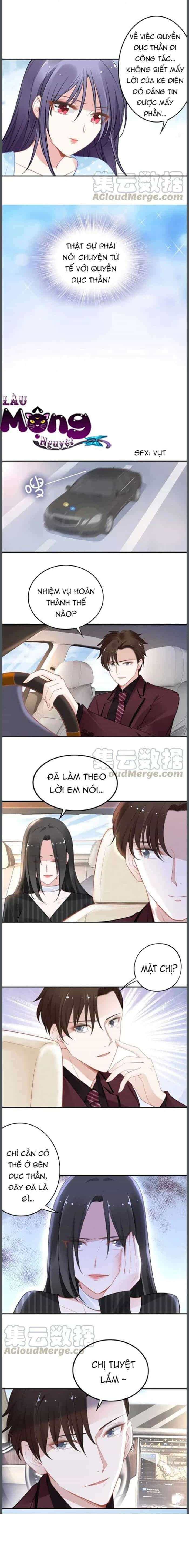 Quyền Thiểu, Nhĩ Lão Bà Yêu Bào Liễu - Chương 79 - ảnh 3