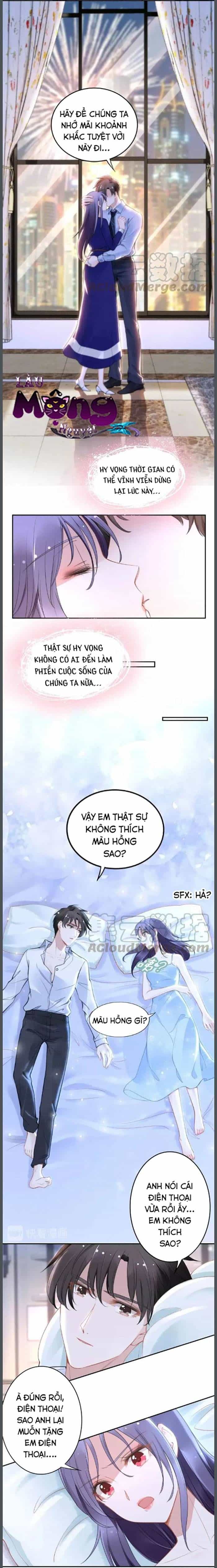 Quyền Thiểu, Nhĩ Lão Bà Yêu Bào Liễu - Chương 82 - ảnh 4