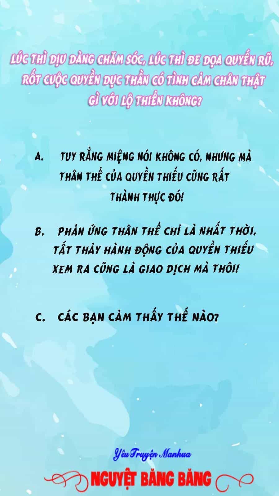 Quyền Thiểu, Nhĩ Lão Bà Yêu Bào Liễu - Chương 10.1 - ảnh 40