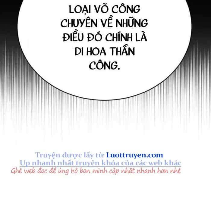 Quyền Vương Phục Sinh - Chương 22 - ảnh 77