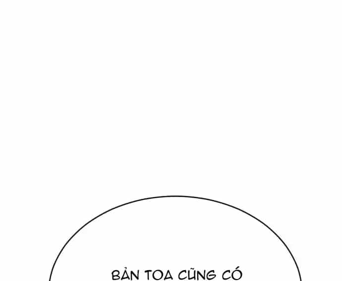 Quyền Vương Phục Sinh - Chương 23 - ảnh 48