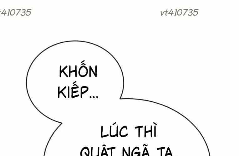 Quyền Vương Phục Sinh - Chương 24 - ảnh 61