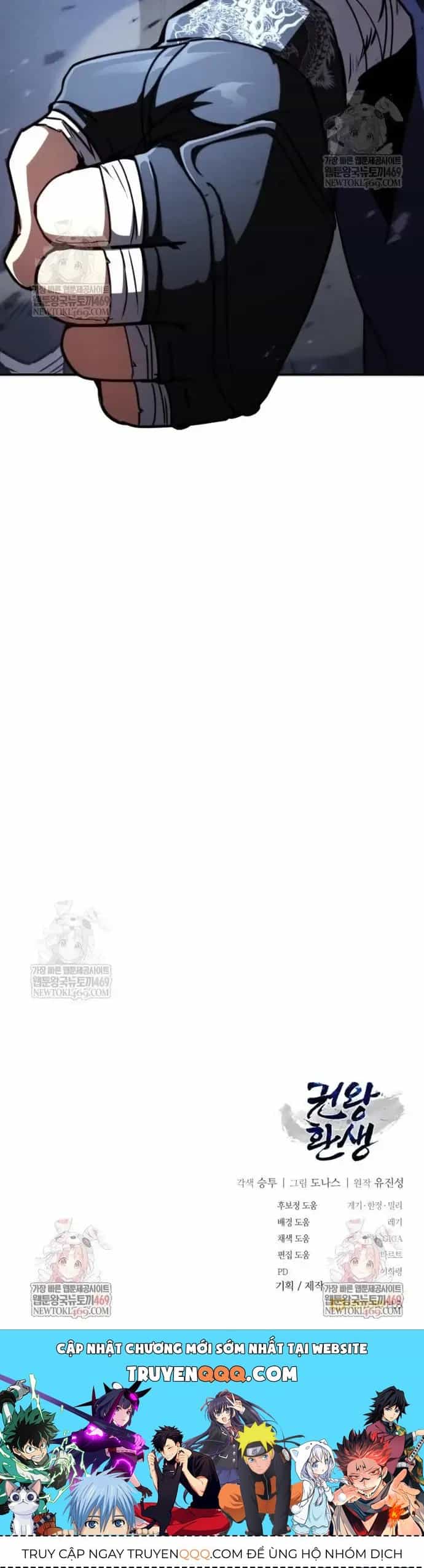 Quyền Vương Phục Sinh - Chương 29 - ảnh 19