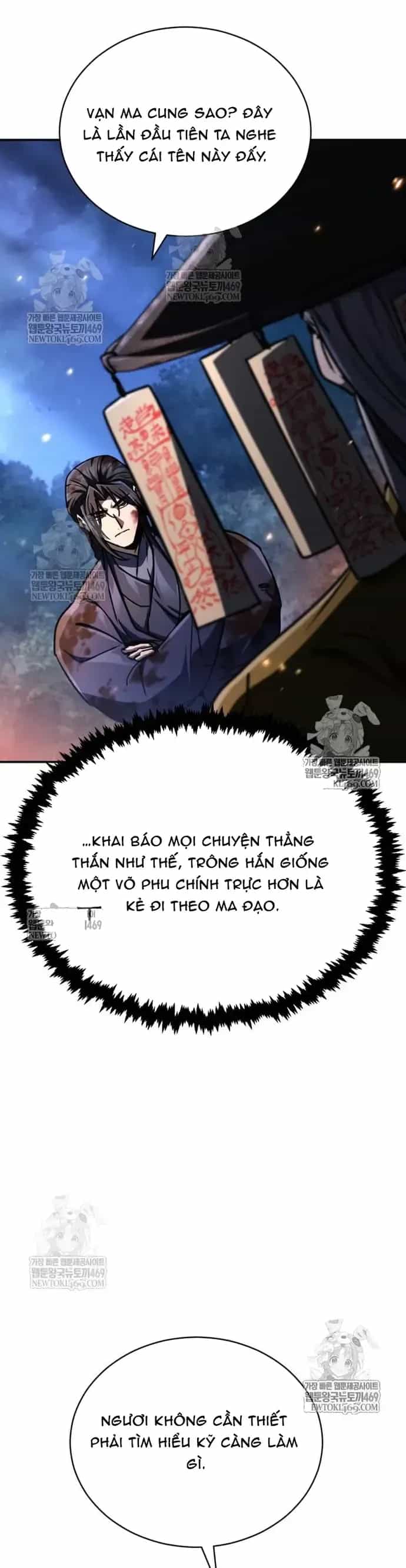 Quyền Vương Phục Sinh - Chương 36 - ảnh 8
